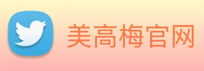 美高梅官网 logo